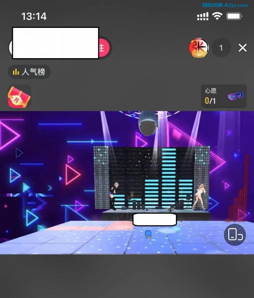 抖音云蹦迪直播间项目靠直播打赏收益的风口项目分享-外面卖600 精品项目-第1张